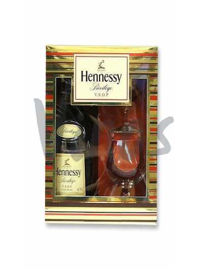  Hennessy VSOP -  -   + 2 .          (  ), ,    .